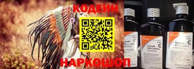 таблы Гай