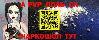 ГАЛЛЮЦИНОГЕННЫЕ ГРИБЫ Гатчина