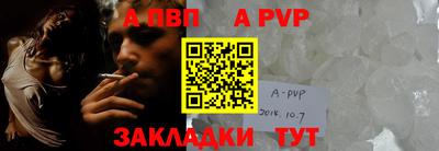 ГАЛЛЮЦИНОГЕННЫЕ ГРИБЫ Гатчина