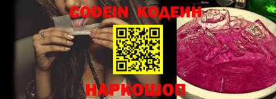 дурь Абинск