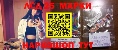 дурь Абинск