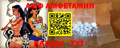 таблы Гай