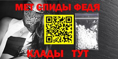 МДПВ Абакан