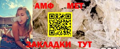ГАЛЛЮЦИНОГЕННЫЕ ГРИБЫ Гатчина