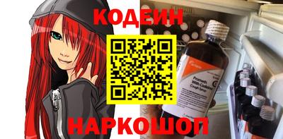 МДПВ Абакан