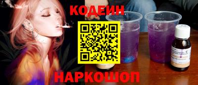 таблы Гай