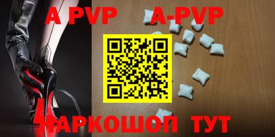 ГАЛЛЮЦИНОГЕННЫЕ ГРИБЫ Гатчина