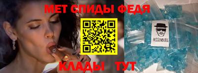 ALPHA PVP Гагарин