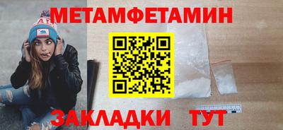 ГАЛЛЮЦИНОГЕННЫЕ ГРИБЫ Гатчина