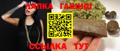 ALPHA PVP Гагарин