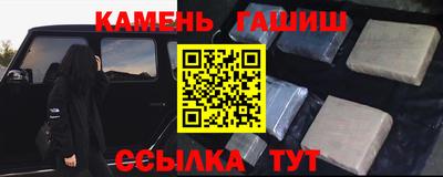 spice Азнакаево