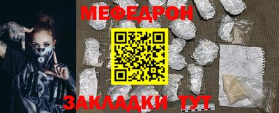 ГАЛЛЮЦИНОГЕННЫЕ ГРИБЫ Гатчина