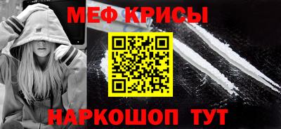 таблы Гай