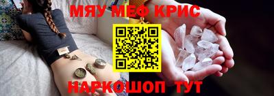 ГАЛЛЮЦИНОГЕННЫЕ ГРИБЫ Гатчина