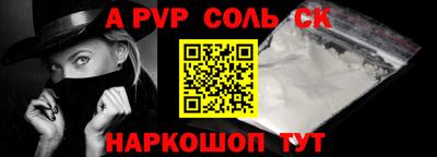 ГАЛЛЮЦИНОГЕННЫЕ ГРИБЫ Гатчина