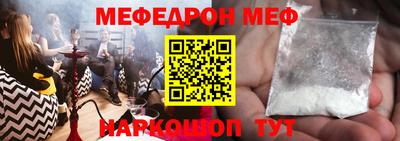 ALPHA PVP Гагарин