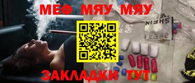 МДПВ Абакан