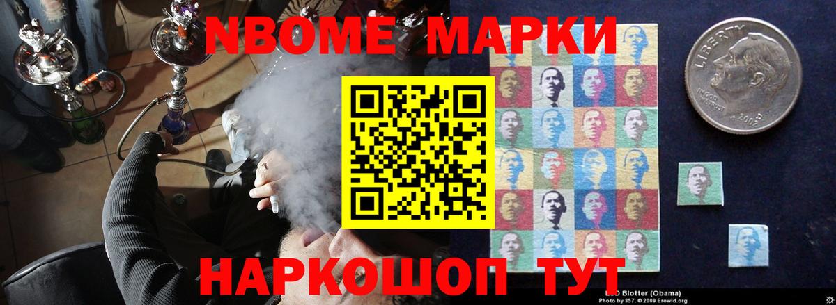 LSD-25 экстази кислота Рассказово