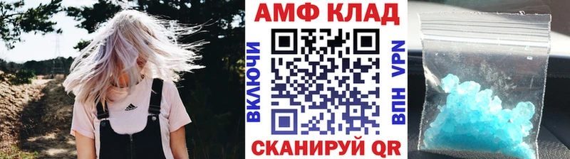 KRAKEN ТОР сколько стоит Рассказово МЕТАМФЕТАМИН винт